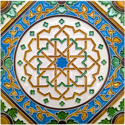 Portuguese Ceramic Decorative Tile, 5.5 inch Wall Art, Hand Painted Embossed Design, Traditional Colors, Moorish Pattern (AZ11)